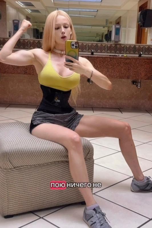 bup be Valeria Valeryevna Lukyanova anh 7