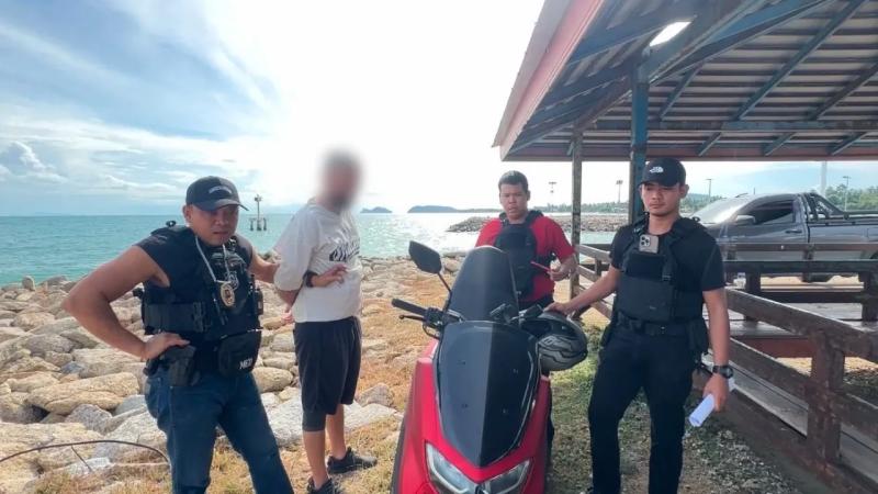 DJ Nga,  bat khan cap,  Thai Lan anh 1