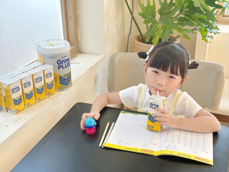 Nutifood Thuy Dien anh 3