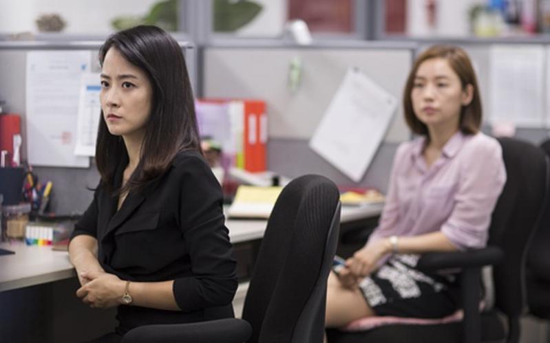 Sa thai hang loat anh 1