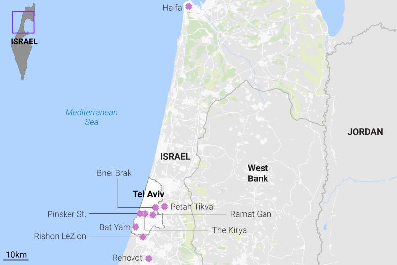 xung dot Iran Israel anh 1