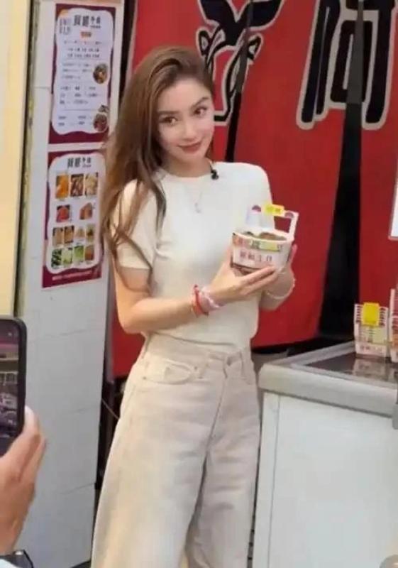 Angelababy,  Huynh Hieu Minh anh 1