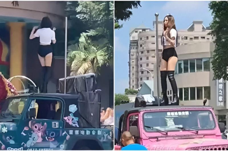 thue vu cong goi cam anh 2