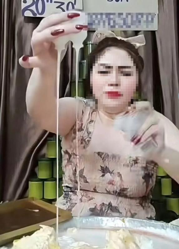 my pham nha lam anh 2