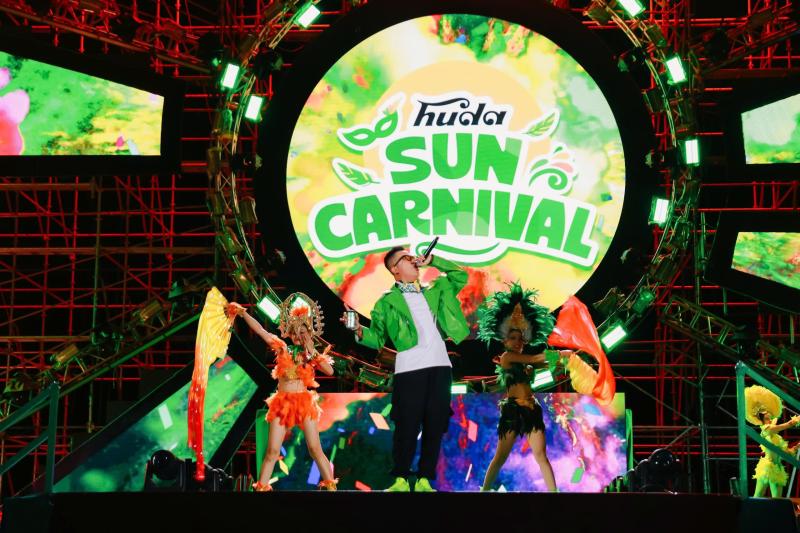 Huda Sun Carnival anh 4