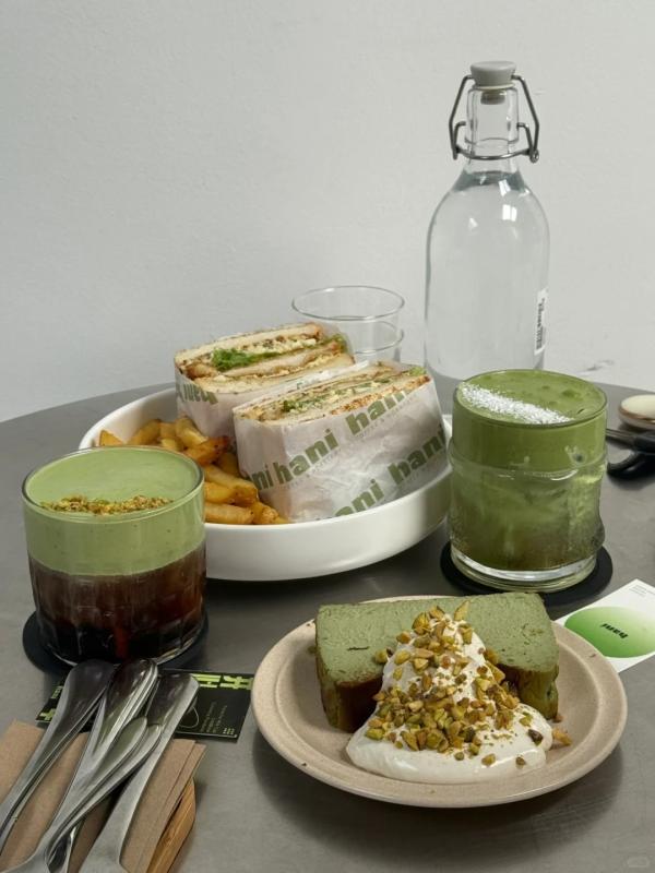 matcha,  matcha nhat ban,  matcha tencen,  Matcha tang gia,  gioi tre uong matcha anh 1