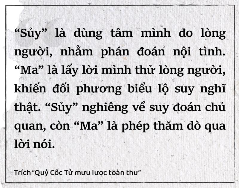 Trung Nguyen Legend anh 2