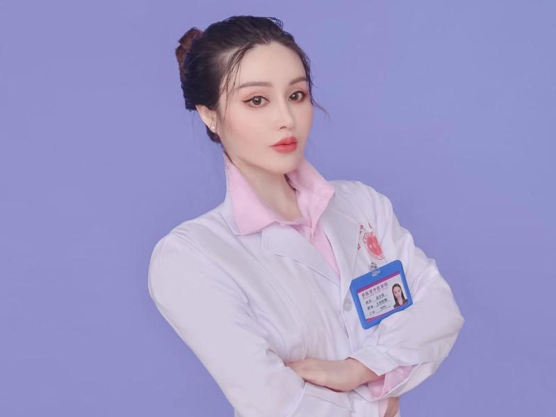 Yuan Herong co bap anh 7