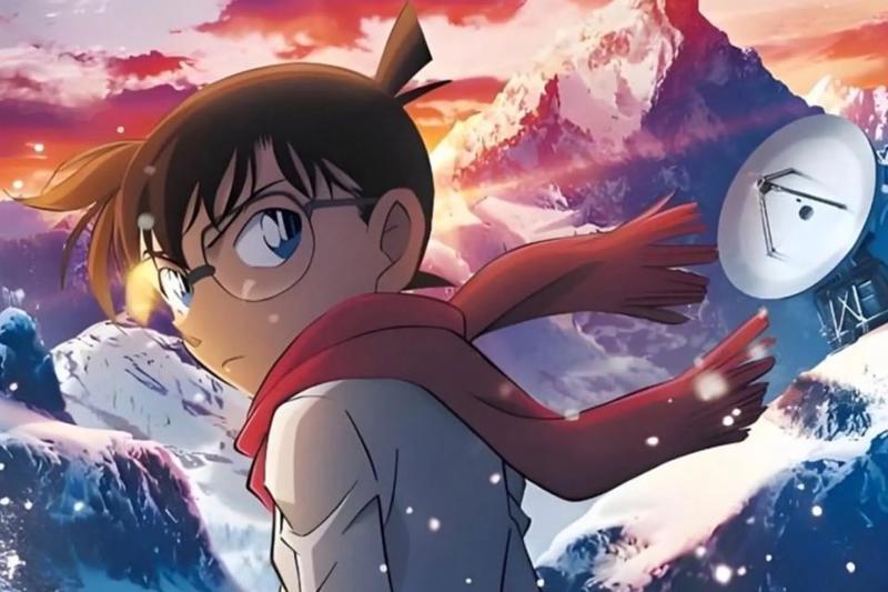 Conan,  du anh doc nhan anh 1