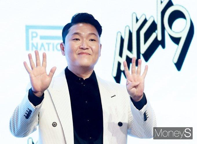 PSY bi dieu tra anh 1