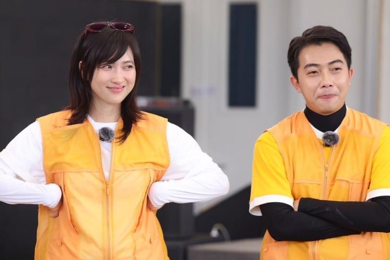 tu choi game show anh 1