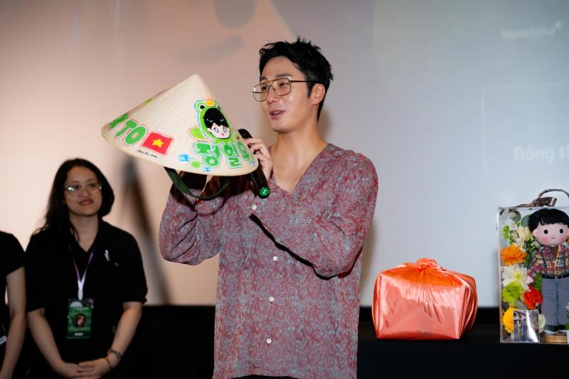 Jung Il Woo anh 1