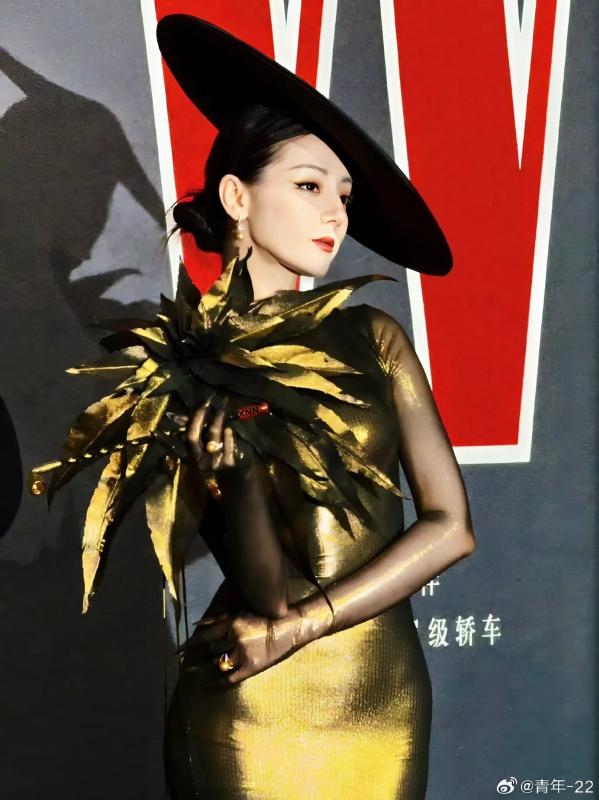 Thinh dien W 2025 anh 1