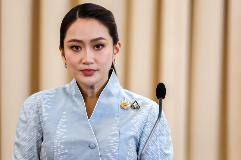 Paetongtarn anh 2