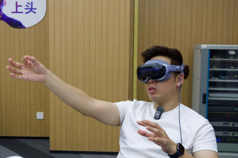 kinh vivo vision anh 7