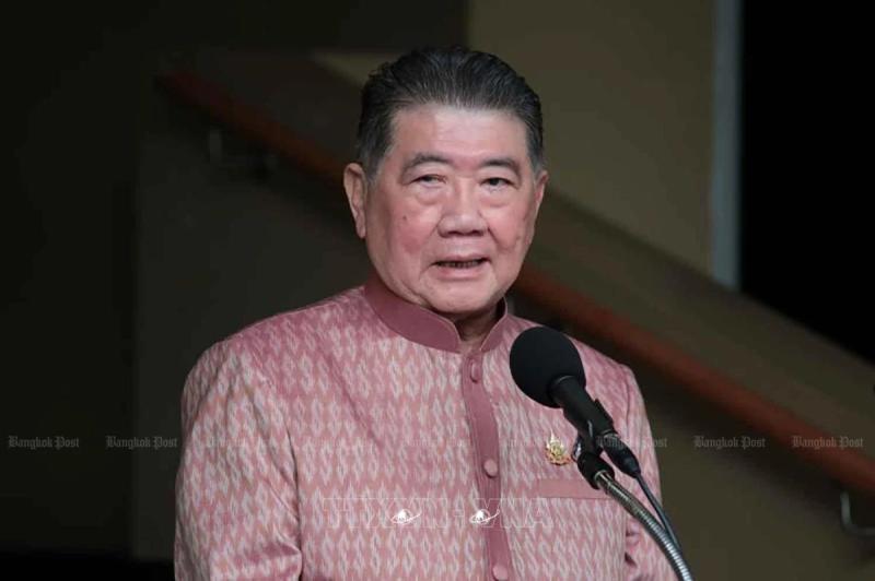 Paetongtarn anh 1