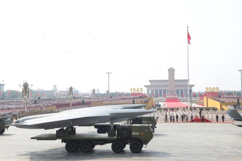 UAV tang hinh Trung anh 1