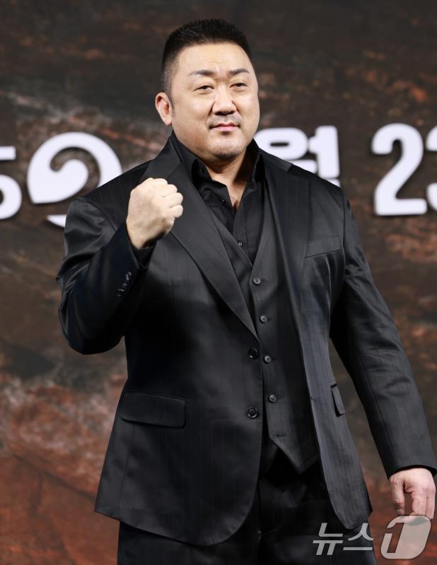 Ma Dong Seok anh 1
