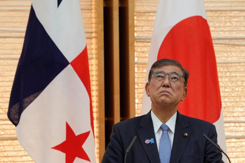 Israel khong kich Qatar,  am sat Charlie Kirk,  bieu tinh tai Nepal,  Thu tuong Phap,  Thu tuong Nhat Ban,  ong Thaksin vao tu anh 3
