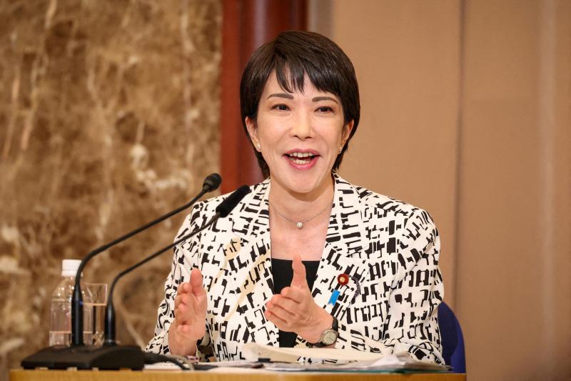 Thu tuong Nhat Ban,  ong Ishiba tu chuc,  ung vien Thu tuong,  lanh dao Nhat,  chinh quyen Nhat,  Nhat Ban moi anh 1