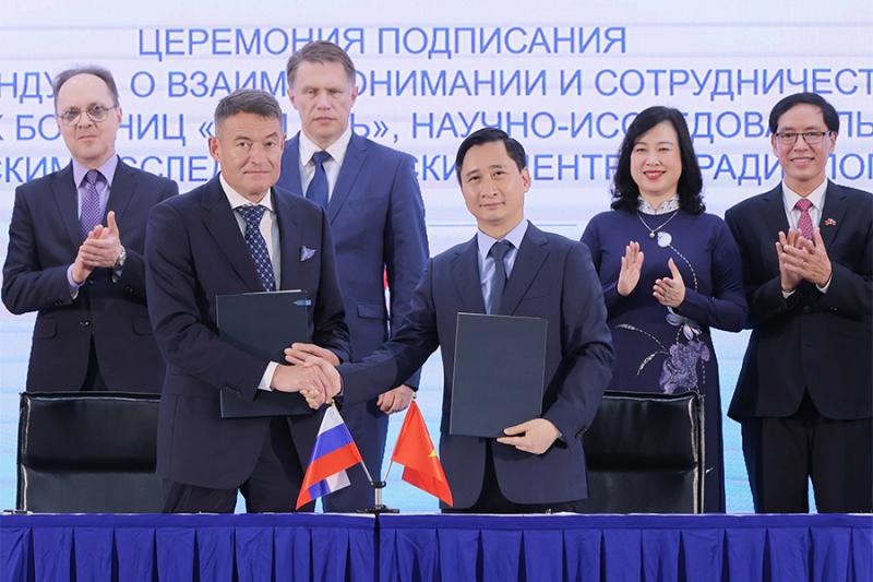 VNVC,  BVDK Tam Anh,  Tam Anh anh 1