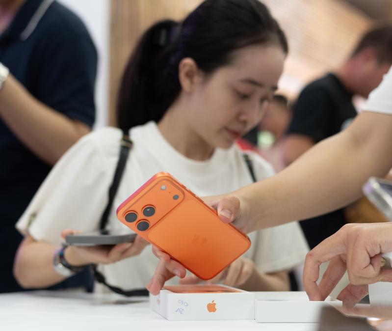 mo ban iPhone 17 anh 20