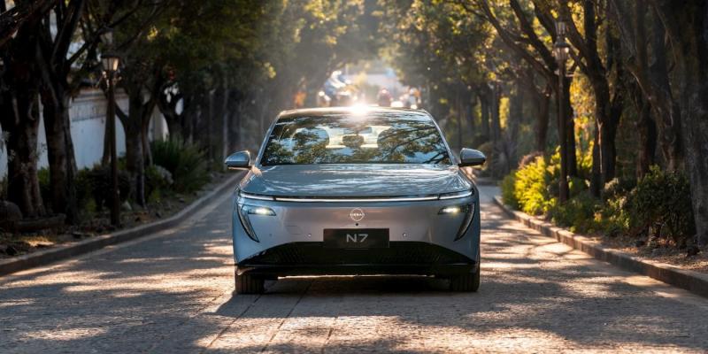 Nissan anh 2