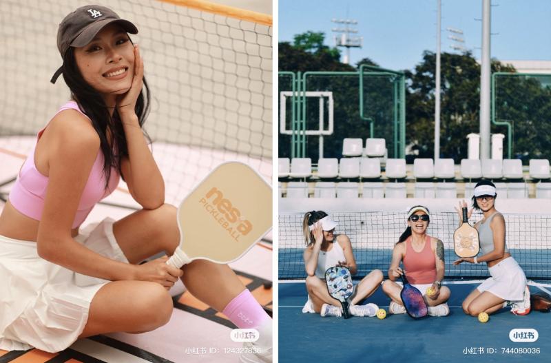 pickleball tai trung quoc anh 2