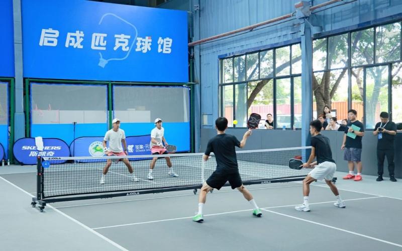 pickleball tai trung quoc anh 1