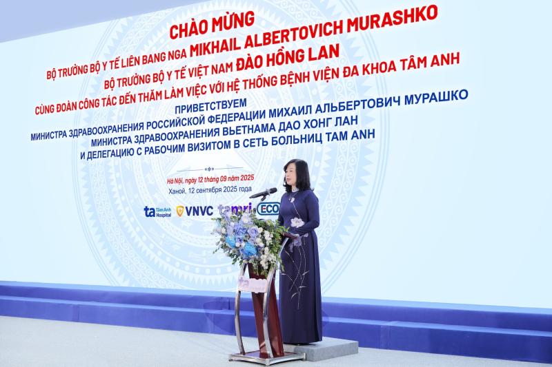 VNVC,  BVDK Tam Anh,  Tam Anh anh 3