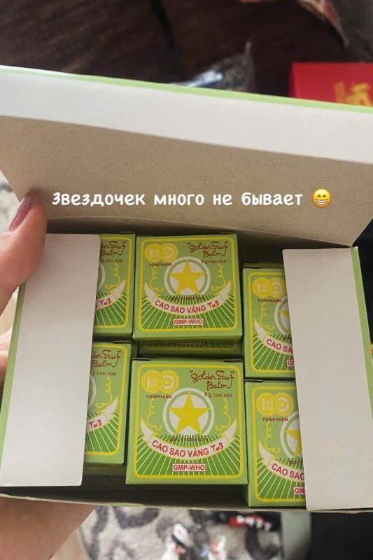 quan nhan Nga anh 1
