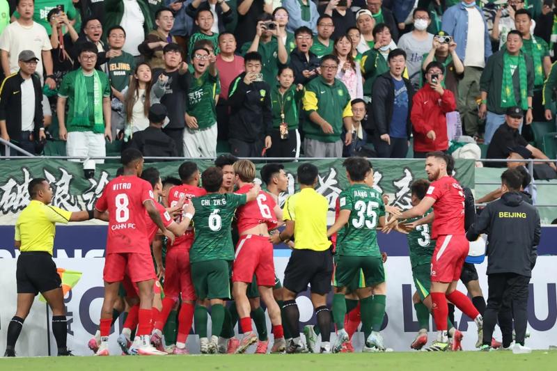 Beijing Guoan anh 1