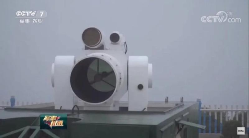 Phong khong laser LY-1 anh 2
