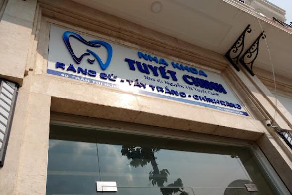 nha khoa Tuyet Chinh anh 1