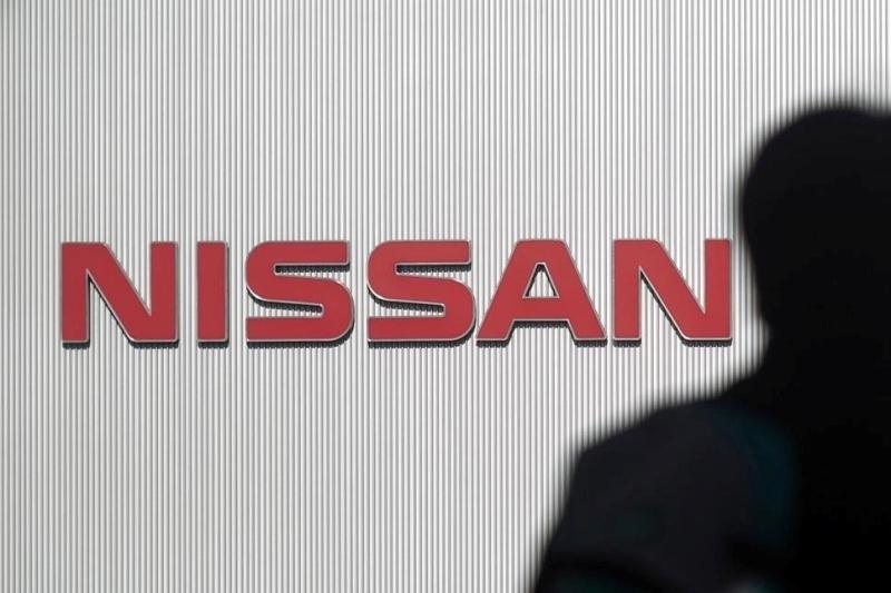 Nissan anh 1