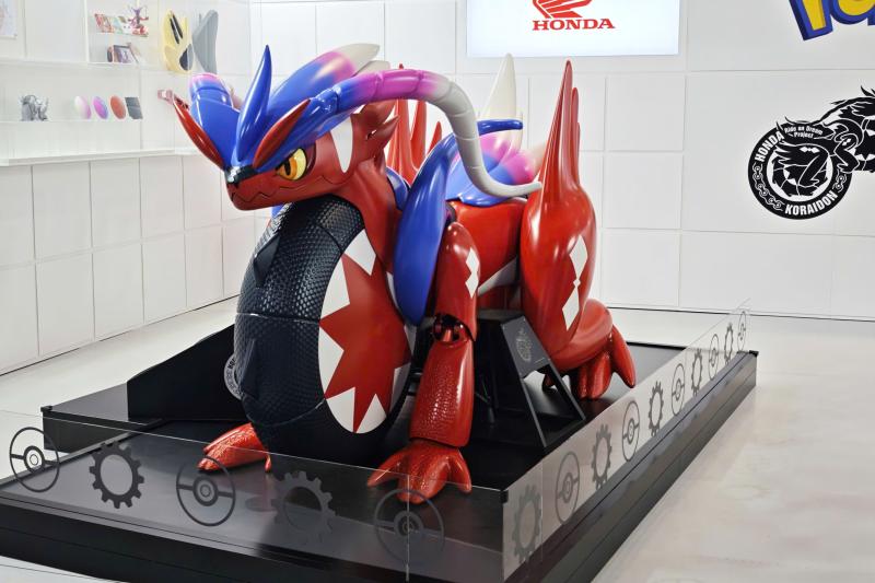 Pokemon Koraidon Honda anh 2