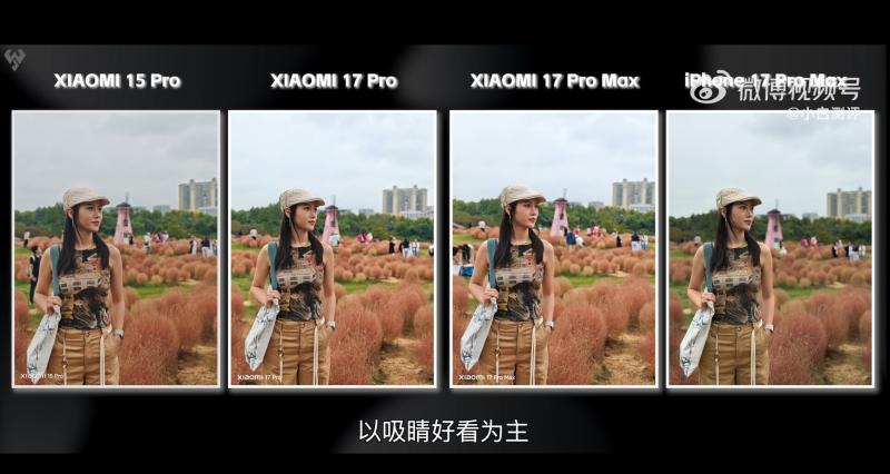 Xiaomi 17 Pro Max,  danh gia Xiaomi 17,  iPhone 17 Pro Max,  smartphone Xiaomi 17 Pro anh 4