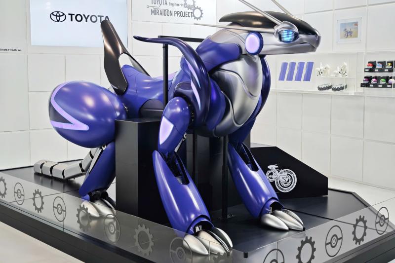 Pokemon Koraidon Honda anh 1