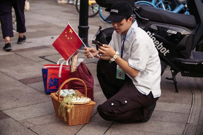 Trung Quoc anh 3