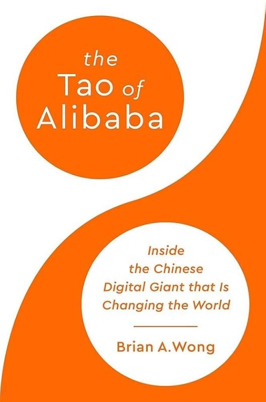 tap doan alibaba trung quoc anh 1