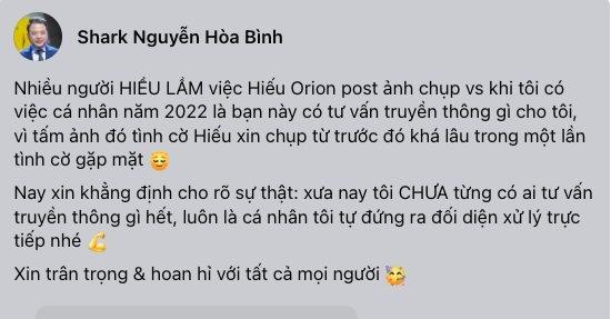 Shark Binh Antex anh 1