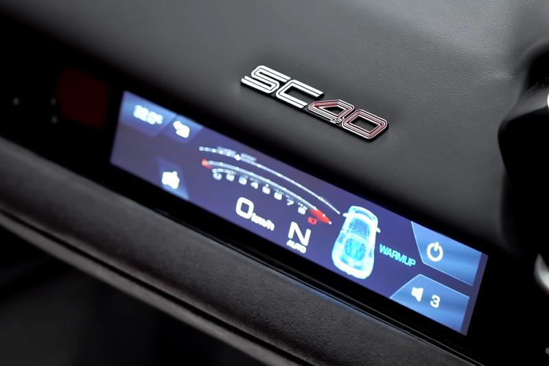 sieu xe,  ferrari,  ferrari 296,  ferrari 296 gtb,  ferrari sc40,  sc40,  doc ban,  doc nhat,  Finali Mondiali,  Special Projects,  Ferrari Styling Centre,  Flavio Manzoni anh 6