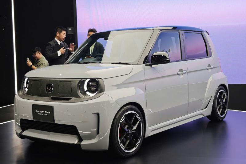 Honda Super-One anh 1