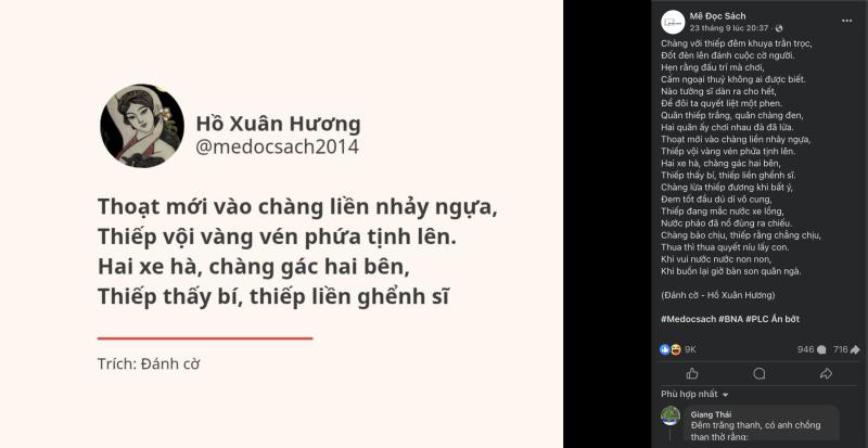 Ho Xuan Huong,  tinh duc,  tho phon thuc,  tinh duc,  Danh co nguoi anh 1