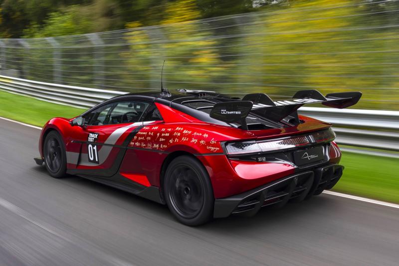 xe dien,  ev,  byd,  sieu xe,  hypercar,  sieu xe dien,  yangwang,  u9,  u9 xtreme,  yangwang u9 xtreme,  nurburgring anh 2