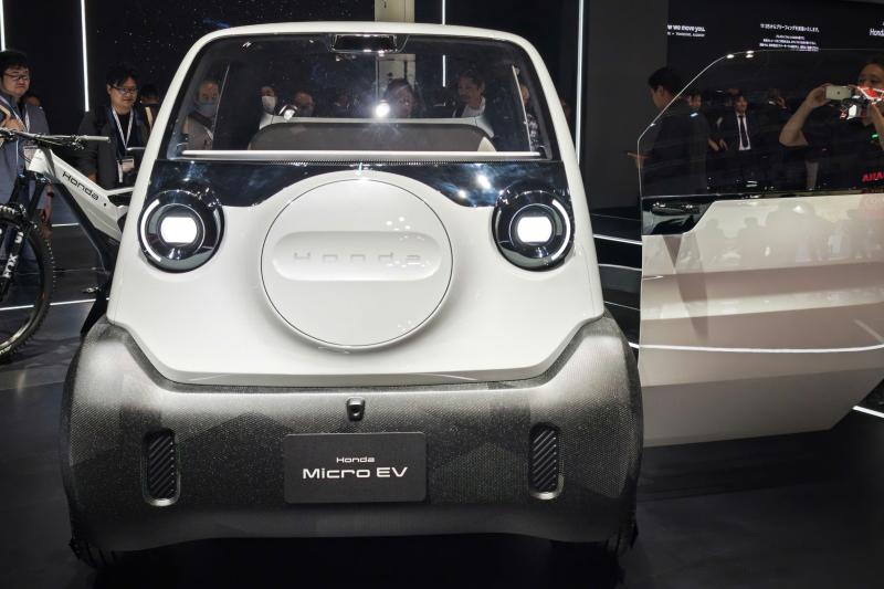 Xe dien mini Honda anh 1