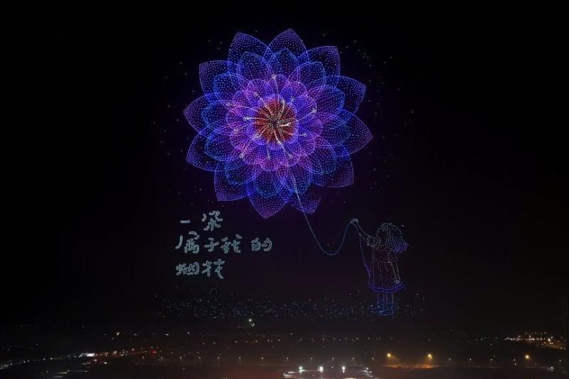 16.000 drone anh 2
