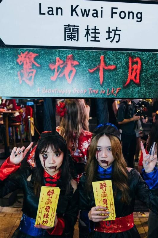 Da Lat Halloween anh 6