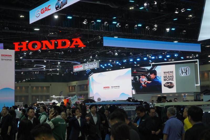 Honda kho khan anh 1