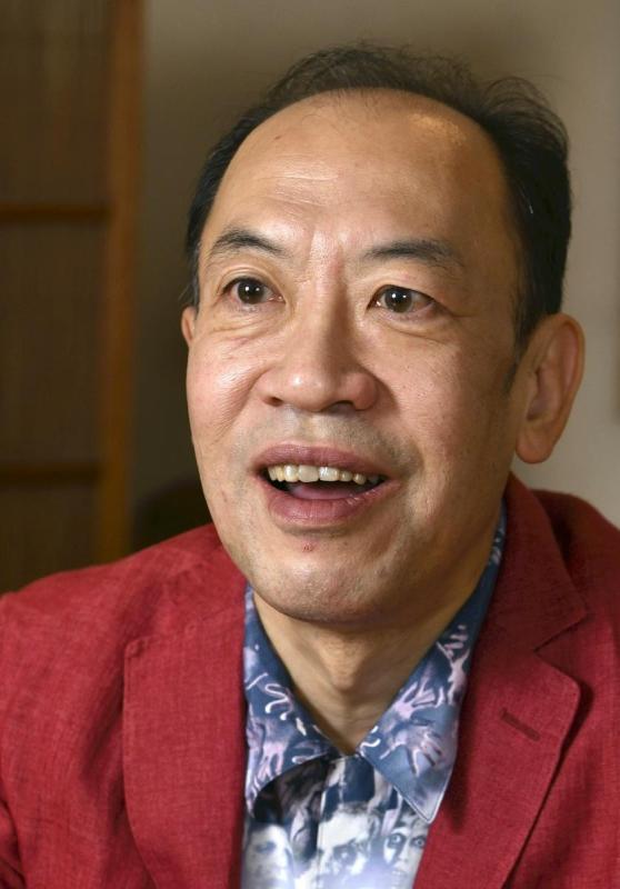 Kataoka Kamezo anh 1